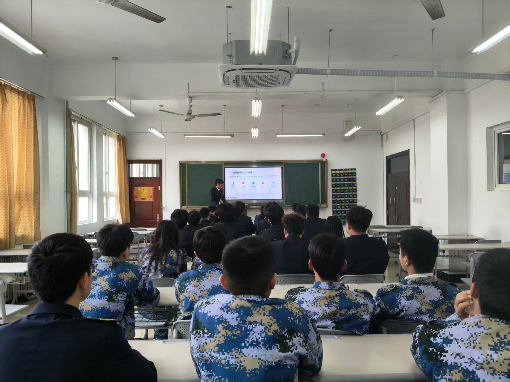 2026世界杯官网开展“雷锋精神 薪火相传”学雷锋主题团课