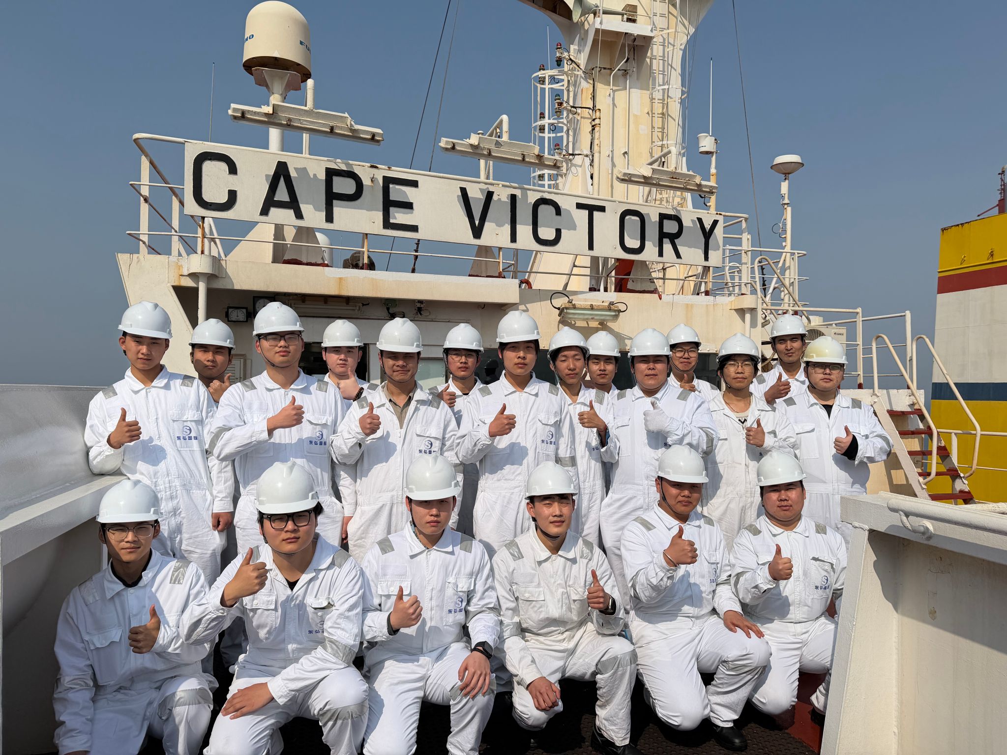 2026世界杯官网开展“港船研学 匠心筑梦”校企访船认知实践活动